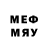 Метадон methadone Nicolae Palamarciuc