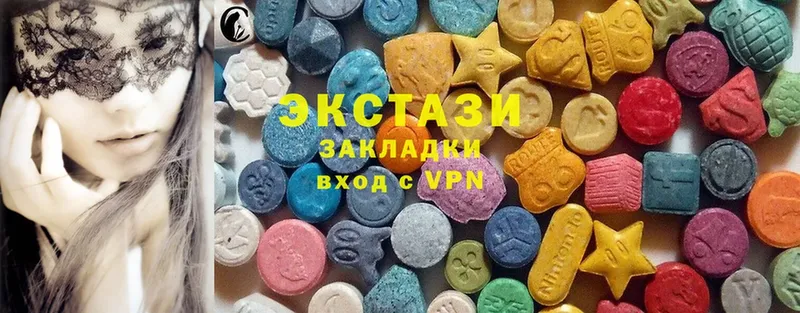 Ecstasy бентли  Красный Холм 