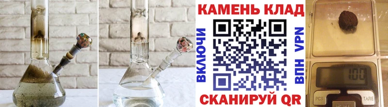 ГАШ Изолятор  где купить наркоту  Красный Холм 