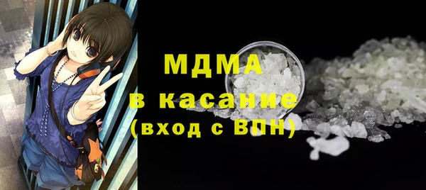МДПВ Новодвинск