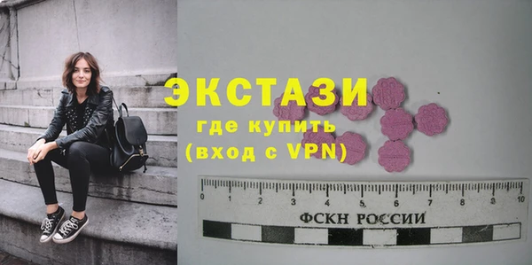 дмт Нязепетровск