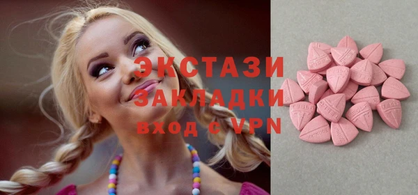 mix Гвардейск
