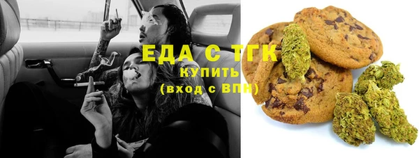 2c-b Няндома
