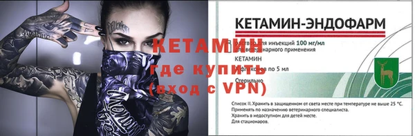 дмт Нязепетровск