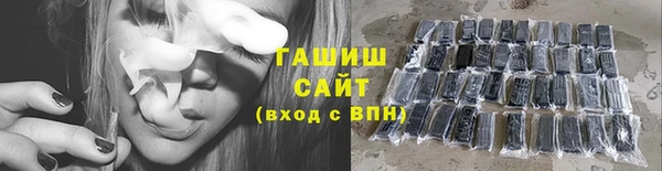 дмт Нязепетровск