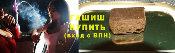эйфоретик Нягань