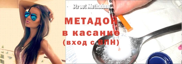 эйфоретик Нягань