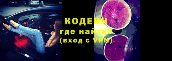 2c-b Няндома