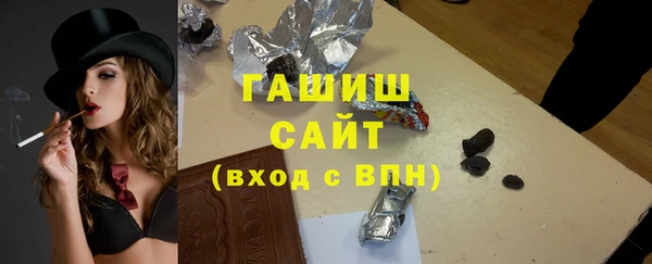 дмт Нязепетровск