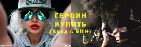 2c-b Няндома