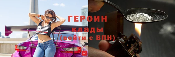 дмт Нязепетровск