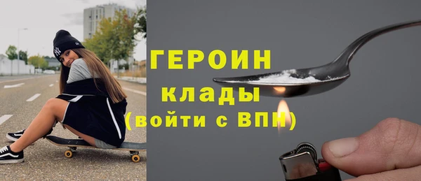 2c-b Няндома