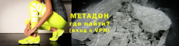 дмт Нязепетровск
