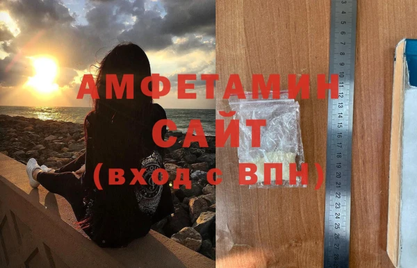 эйфоретик Нягань