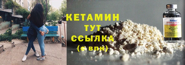2c-b Няндома