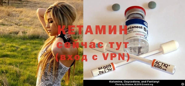 2c-b Няндома