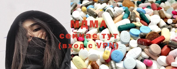 2c-b Няндома