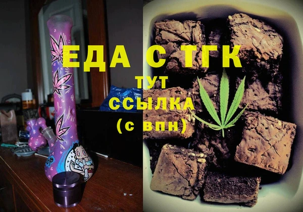 дмт Нязепетровск