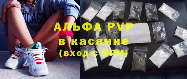 2c-b Няндома