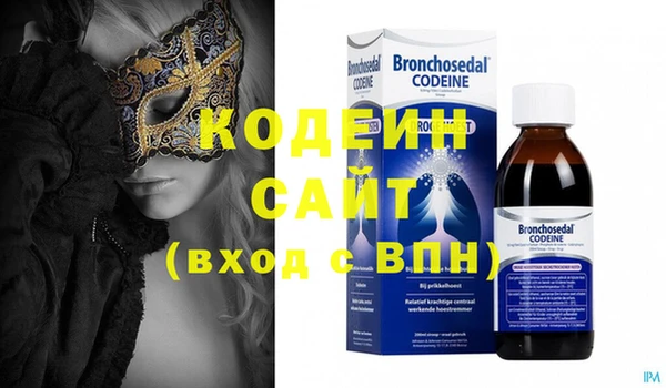 МДПВ Новодвинск