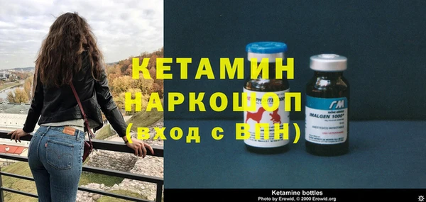 2c-b Няндома