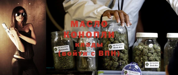эйфоретик Нягань