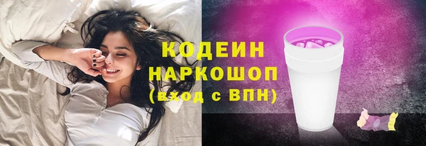 эйфоретик Нягань